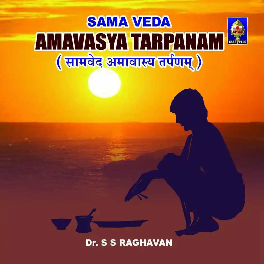 Amaavaasyaa Tarpanam - Saamveda - Smaartaa