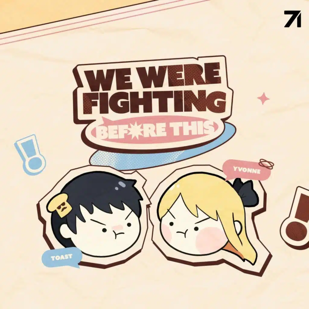 Being annoying is an art, and we've mastered it | EP 47 | We Were Fighting Before This