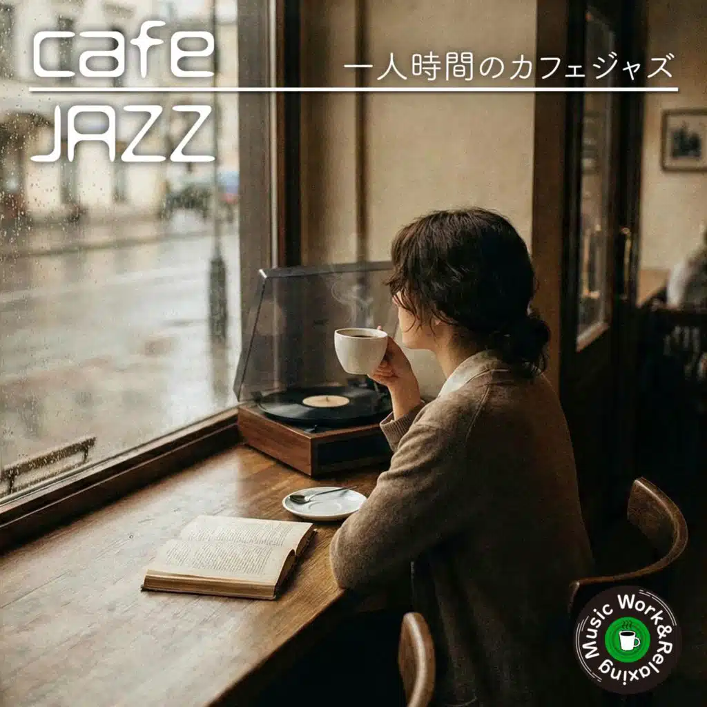 Work & Relaxing Music