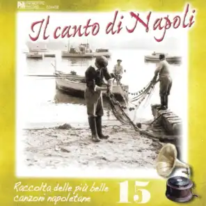 Il canto di Napoli, Vol. 15