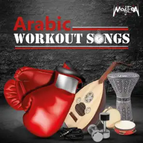 Arabic Workout Songs