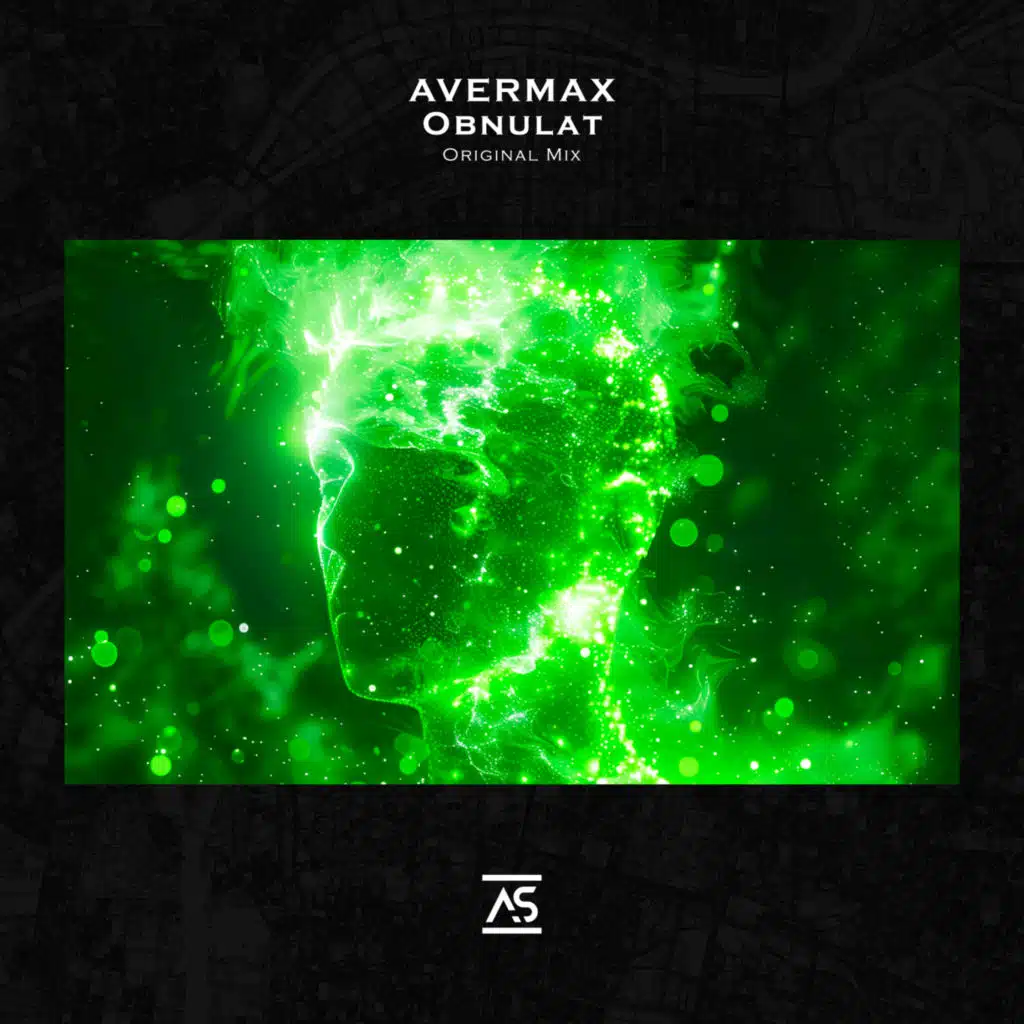 AverMax