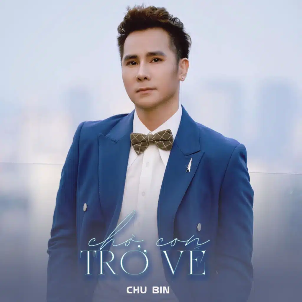 Chu Bin