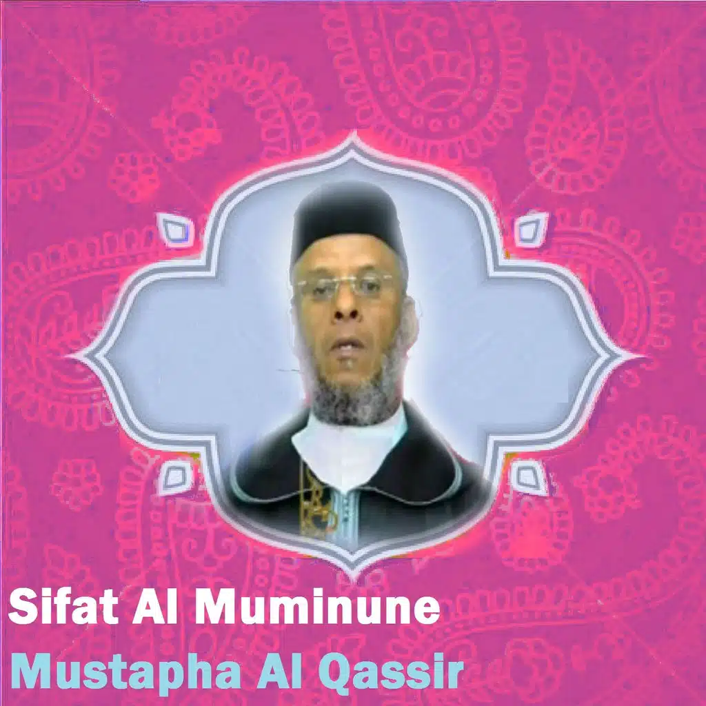 Sifat Al Muminune (Quran)