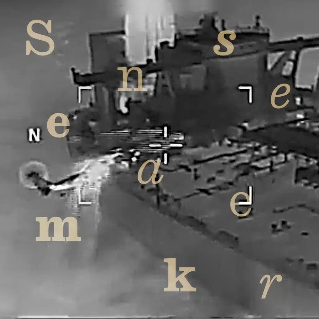 The seized oil tankers