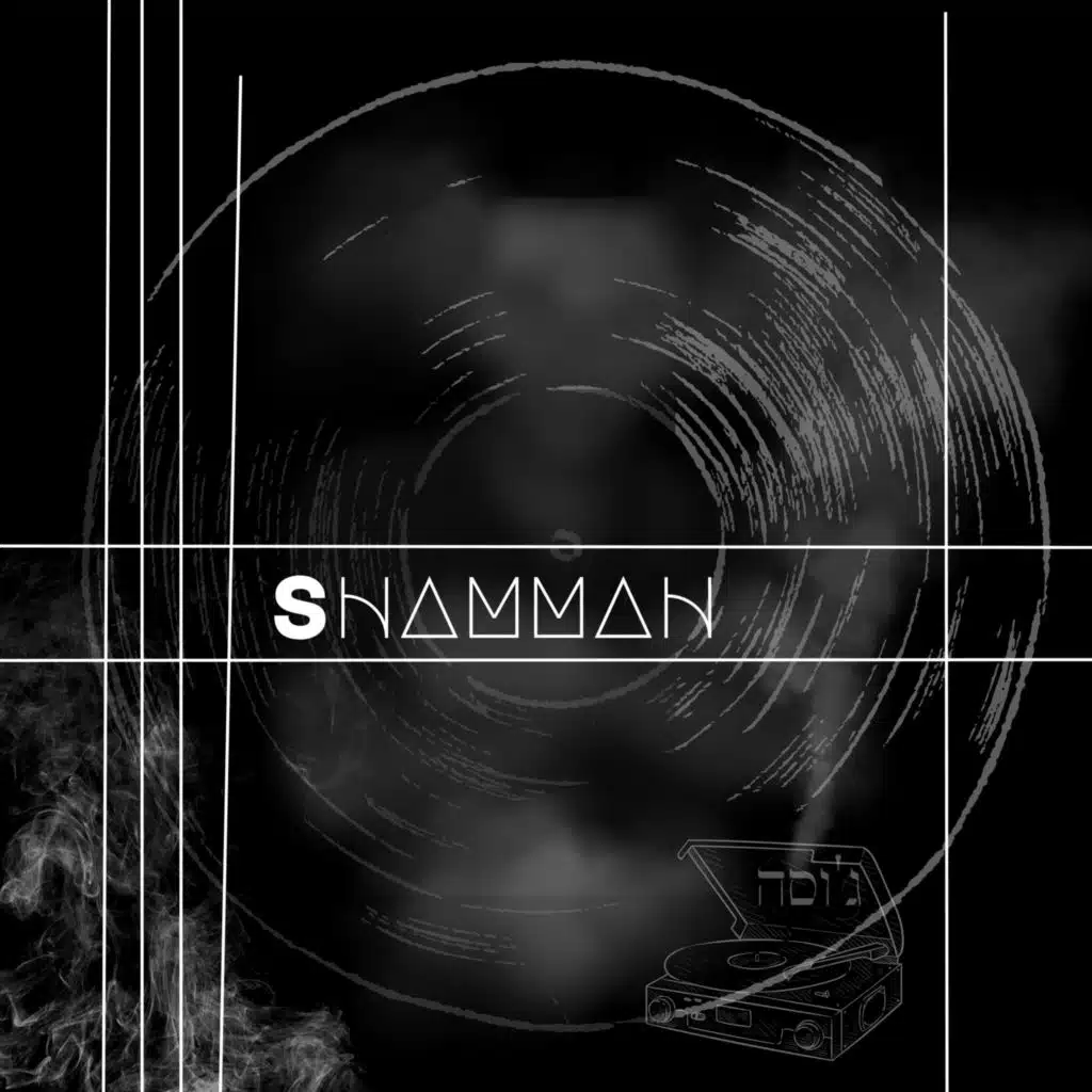 Shammah