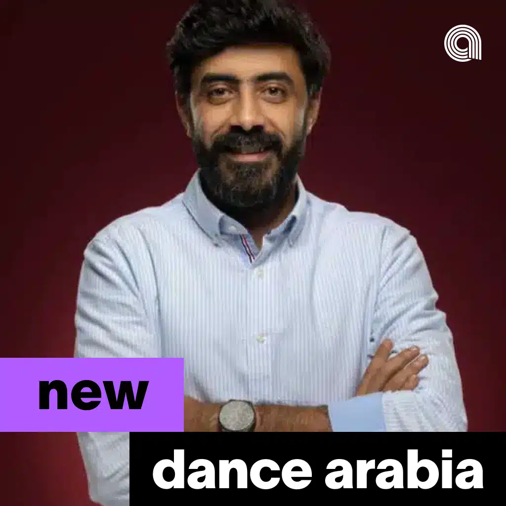 New Dance Arabia