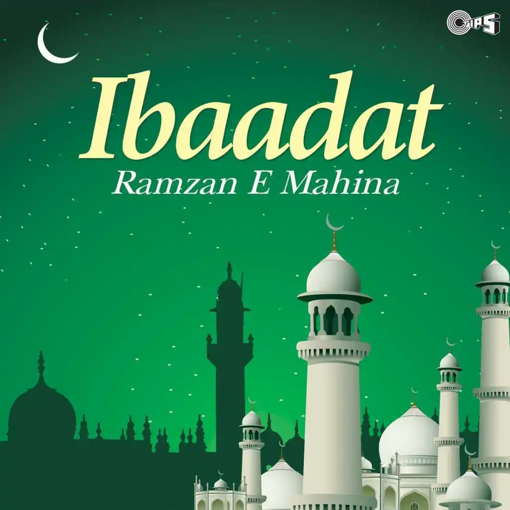 Ibaadat - Ramzan e Mahina