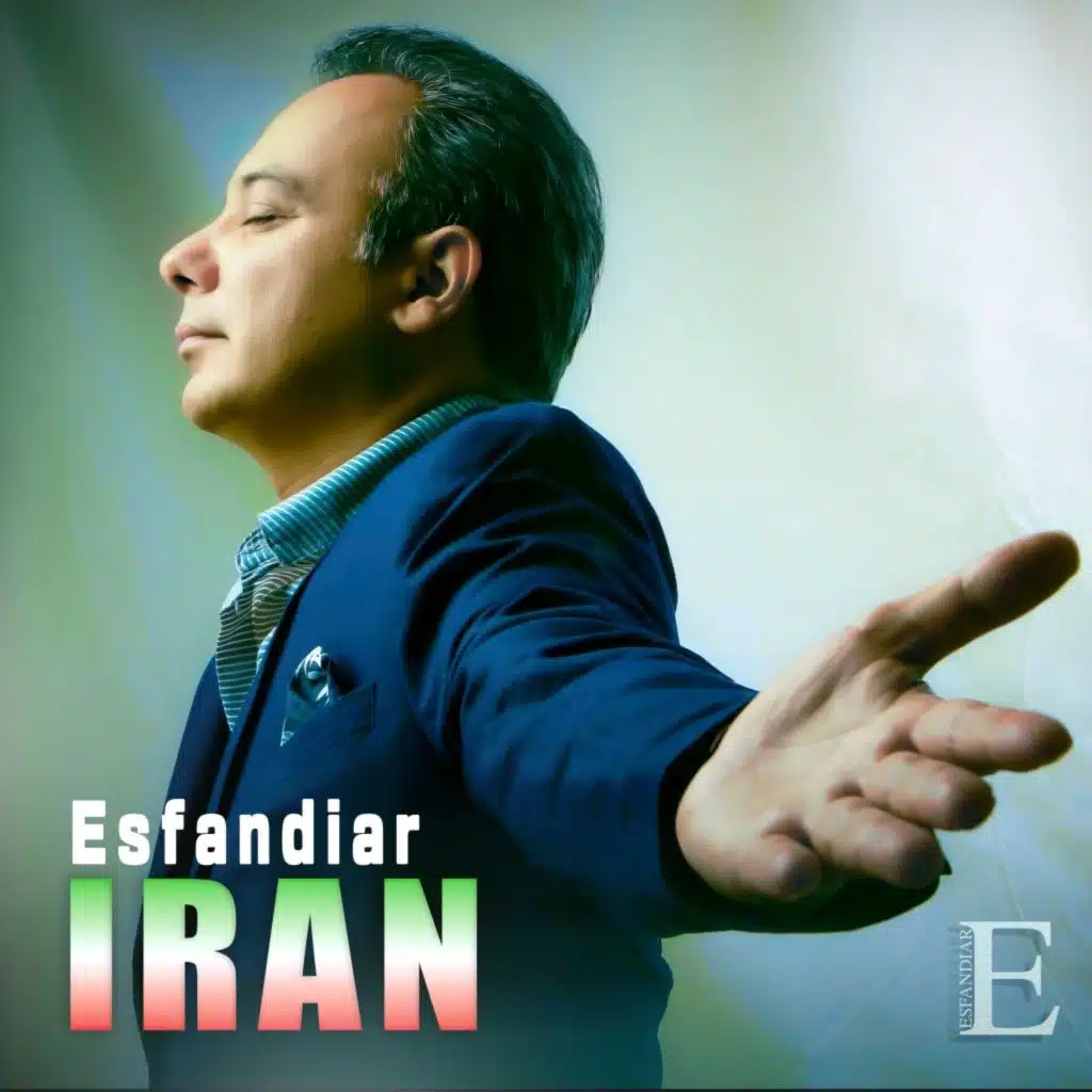Esfandiar
