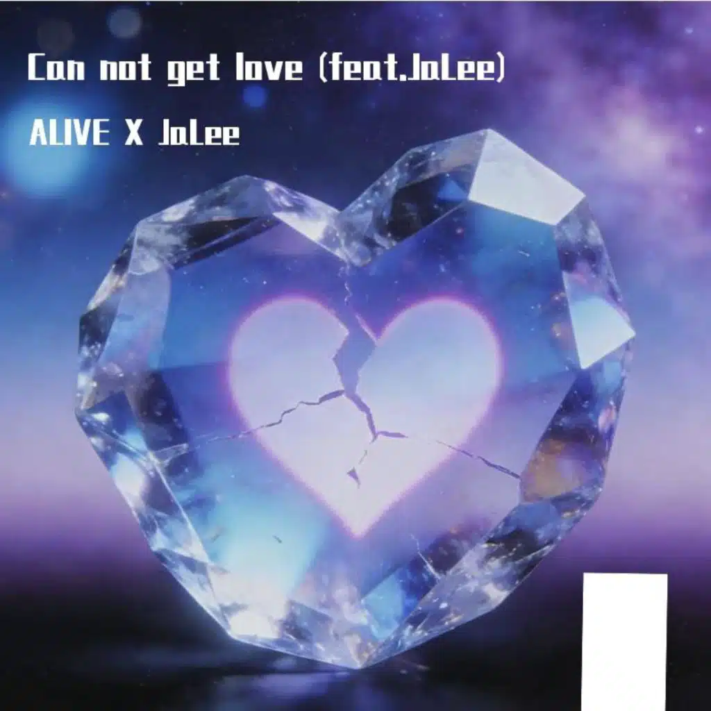 Can Not Get Love