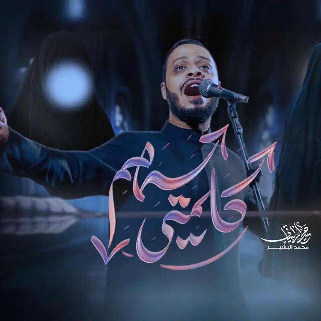 دانيال بوجبارة