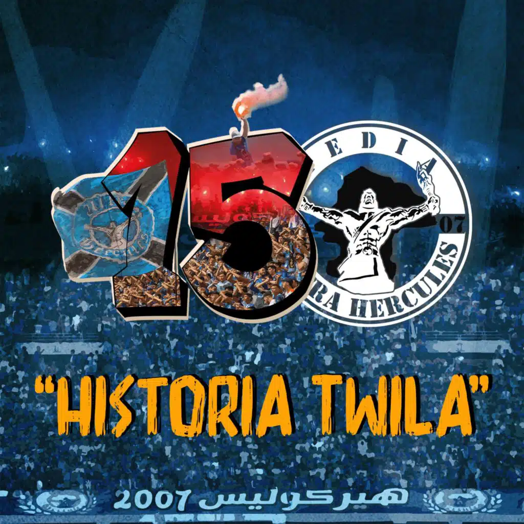 HISTORIA TWILA