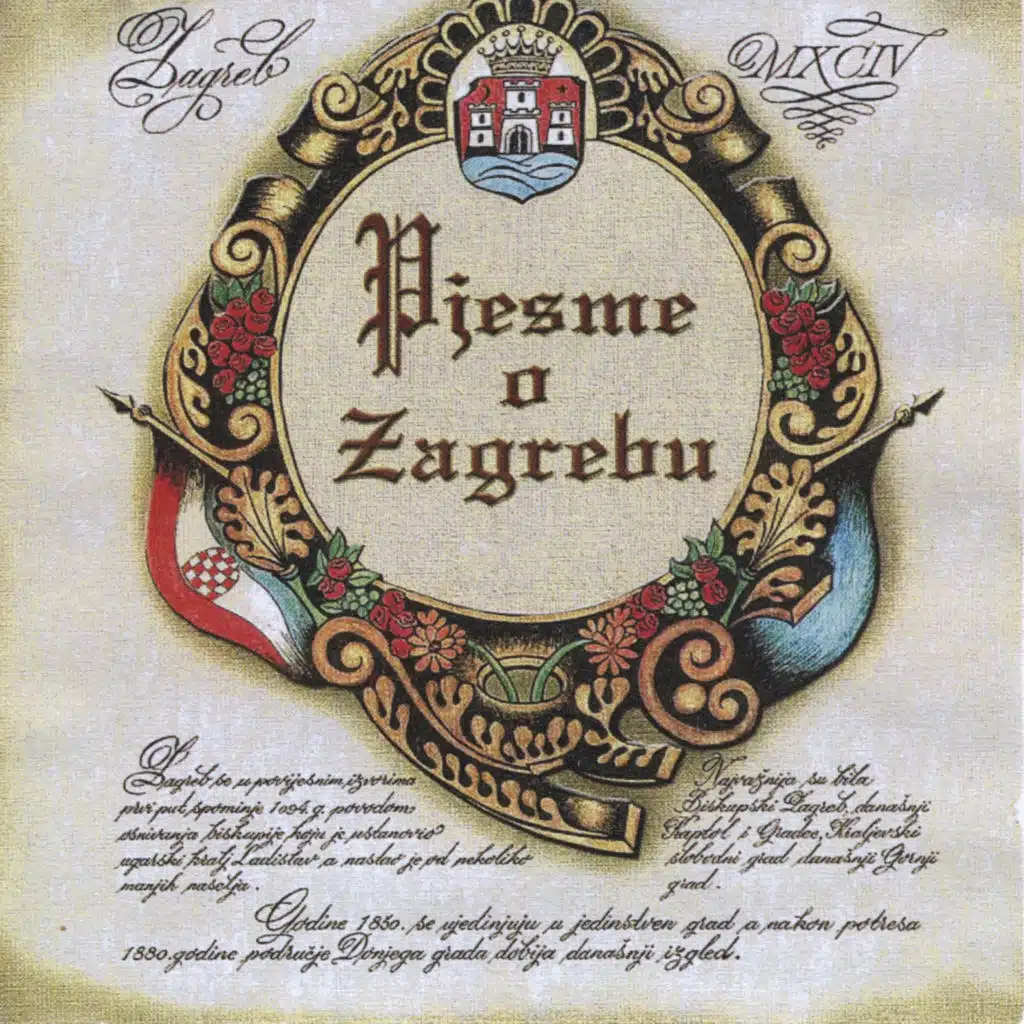Pjesme o Zagrebu