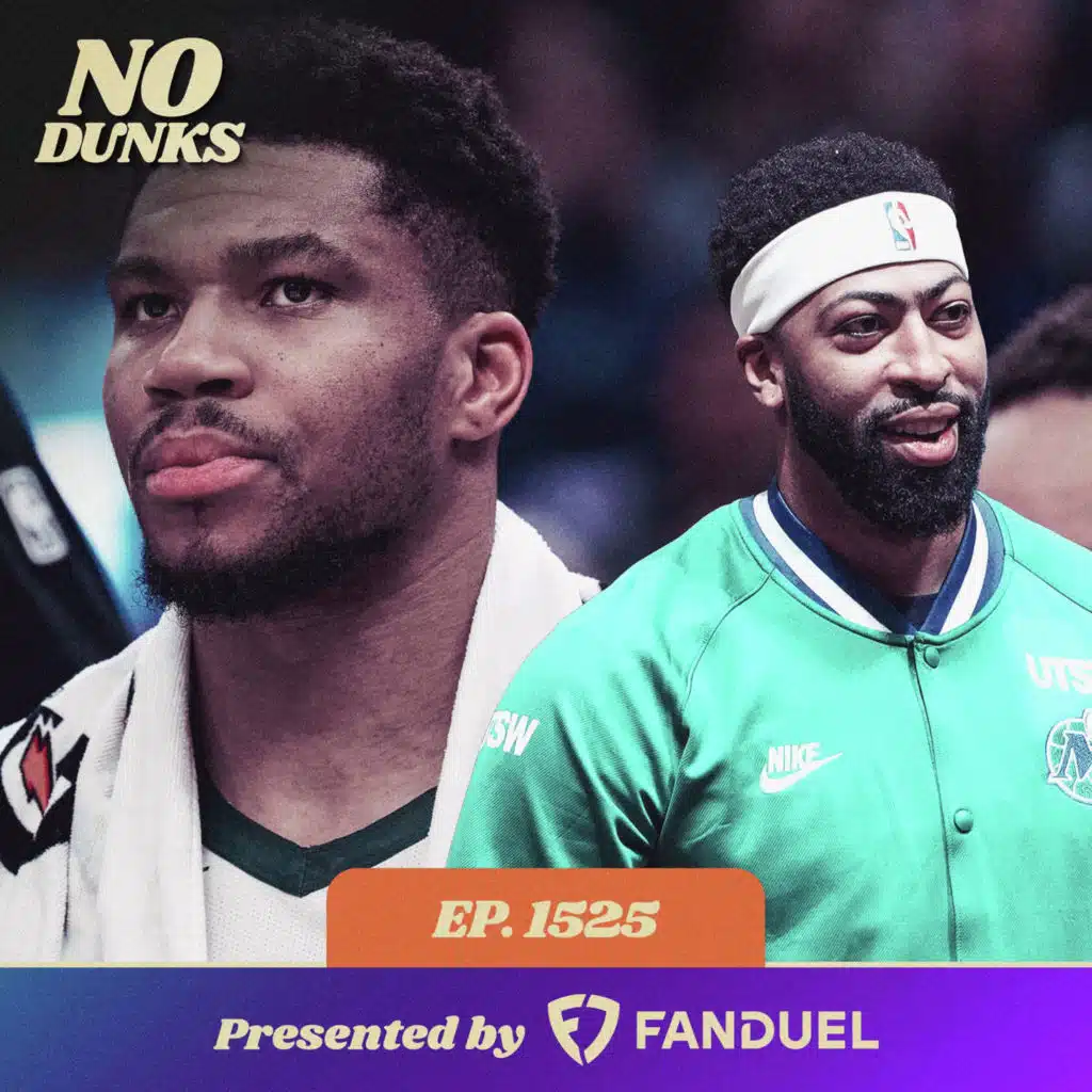 The Drop | AD's Trade Value, Giannis Committed To Bucks & Worst of the Week