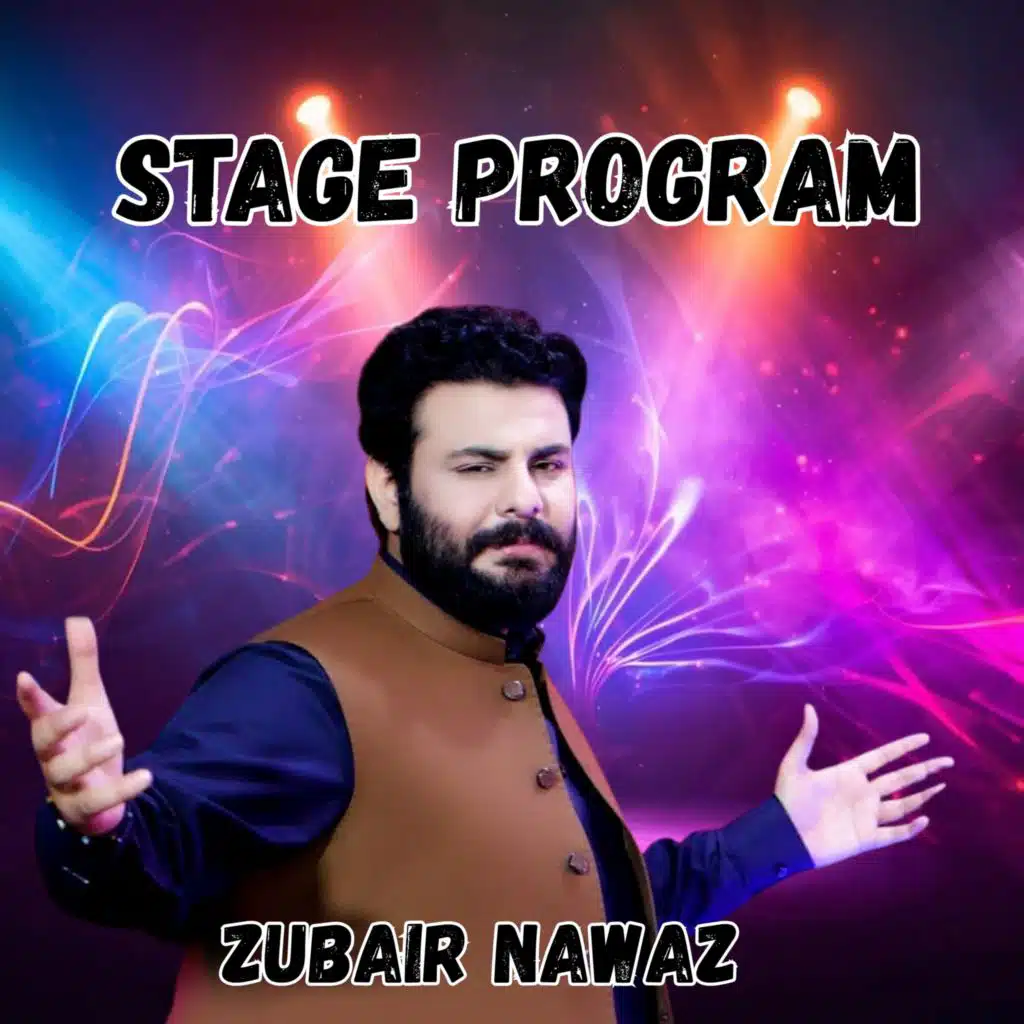 Stage Program