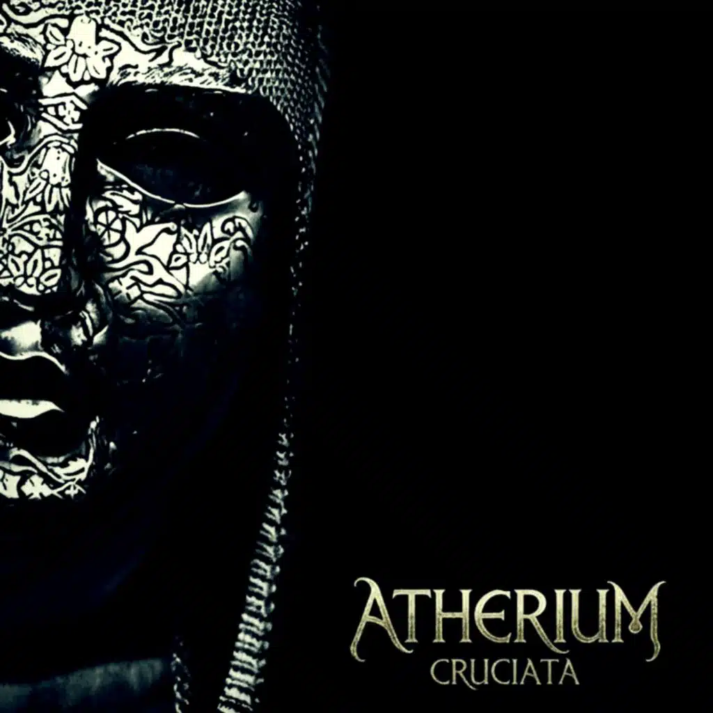 Atherium