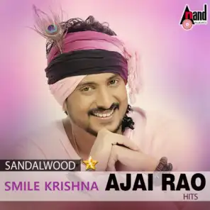 Sandalwood Star Smile Krishna Ajai Rao Hits