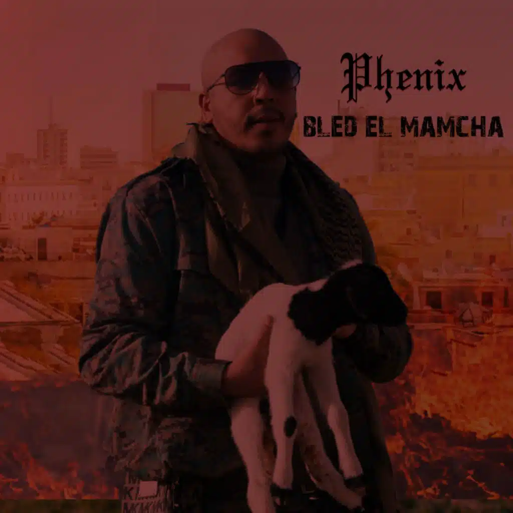 Bled el Mamcha