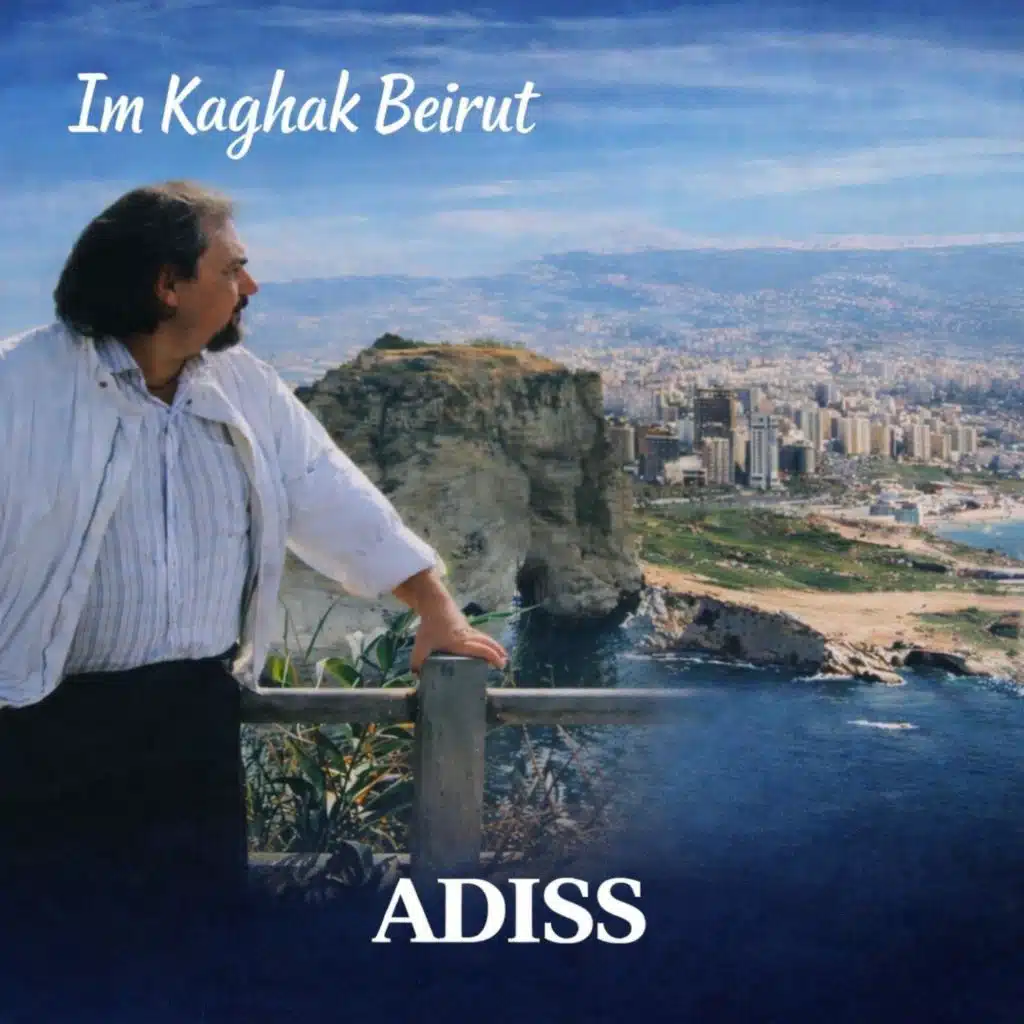 Im Kaghak Beirut