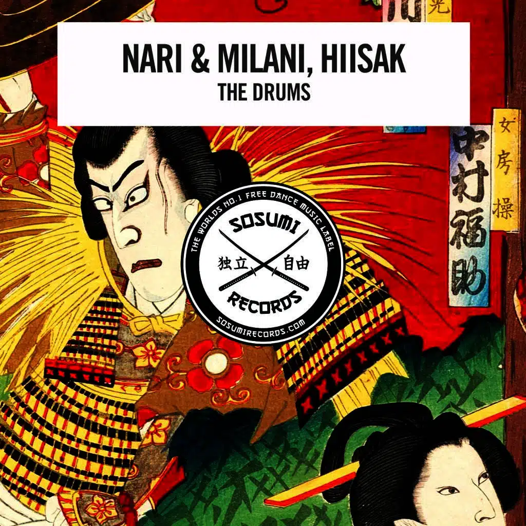 Nari & Milani, Hiisak