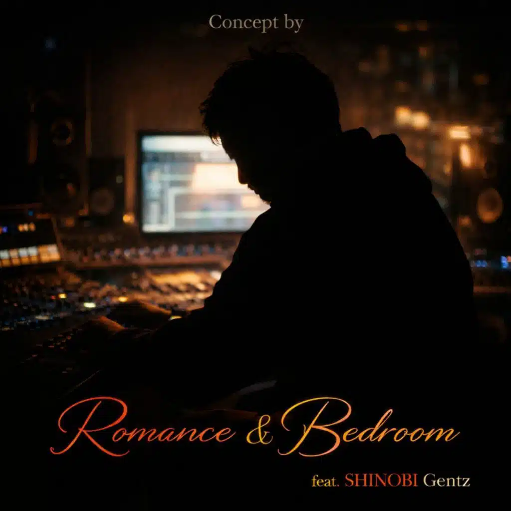 エンドレス・ドライブ (feat. SHINOBI Gentz)