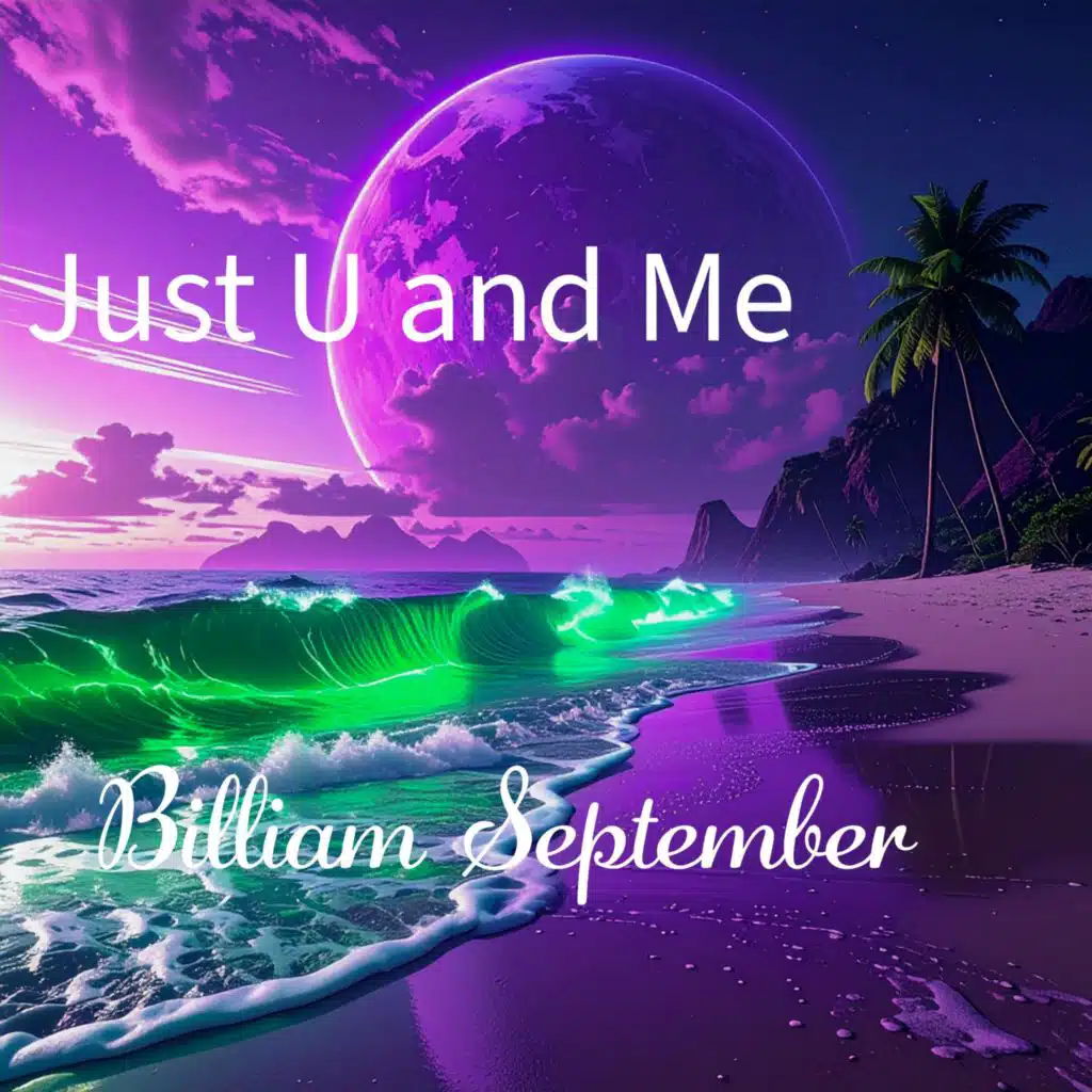 Just U and Me
