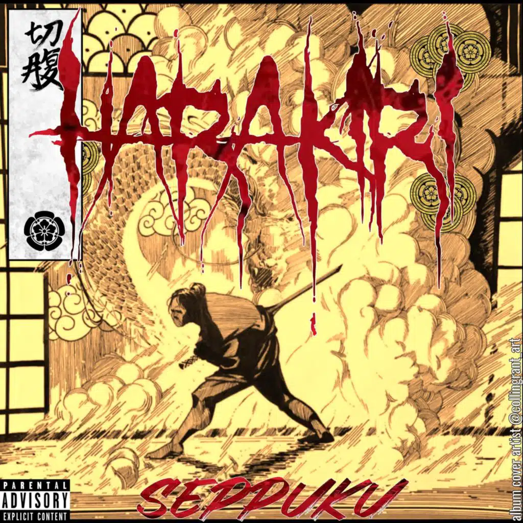 Harakiri