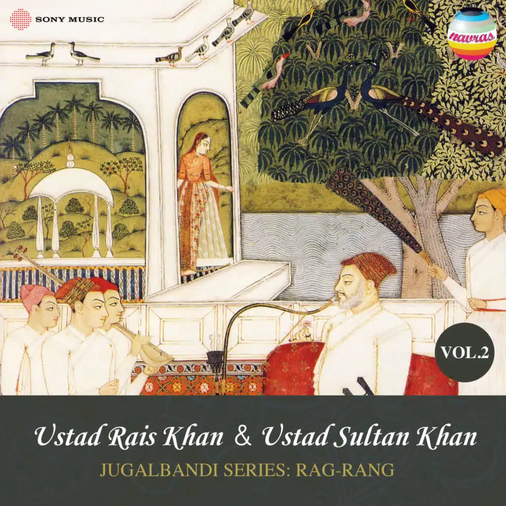 Ustad Sultan Khan & Ustad Rais Khan