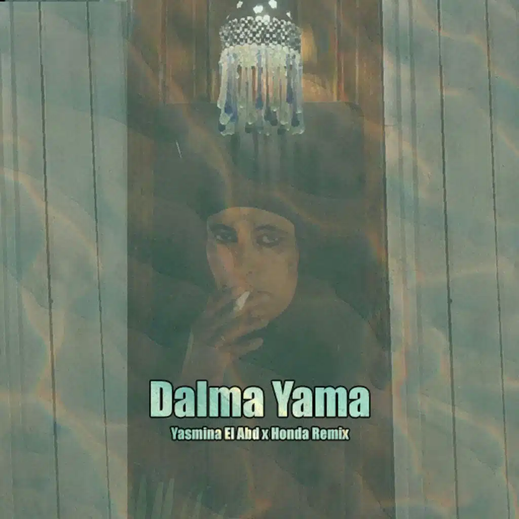 Dalma Yama (Remix)