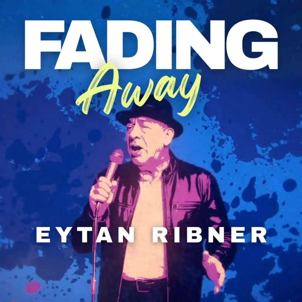 Eytan Ribner
