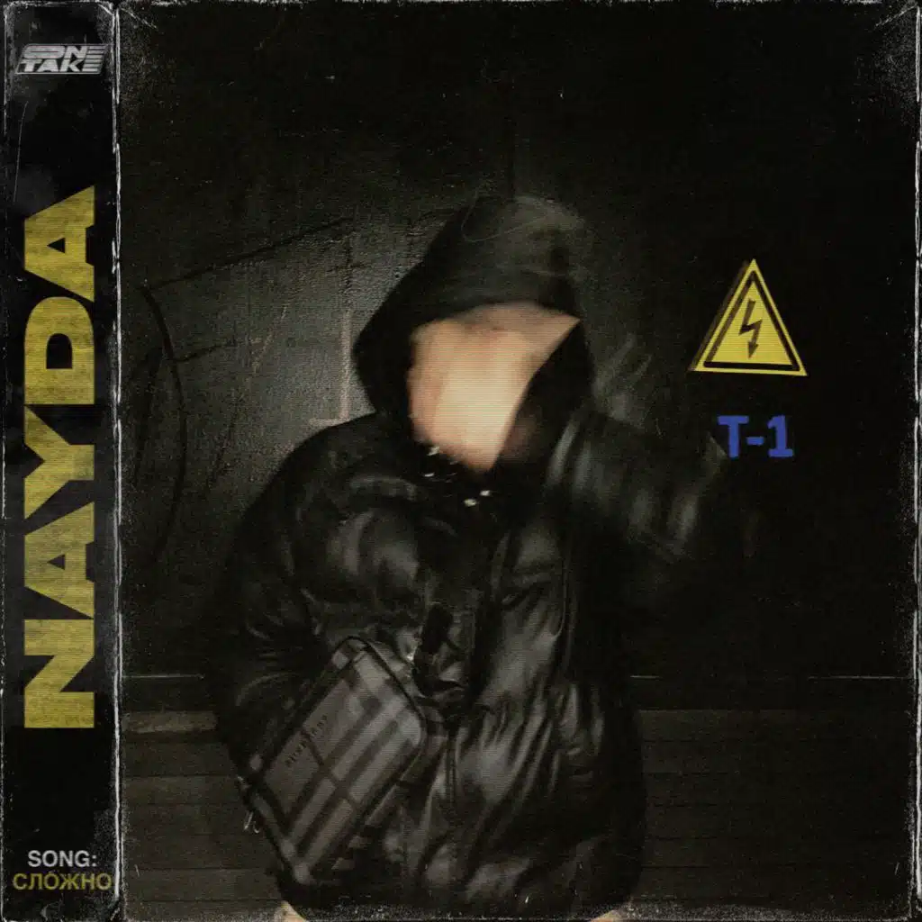 Nayda