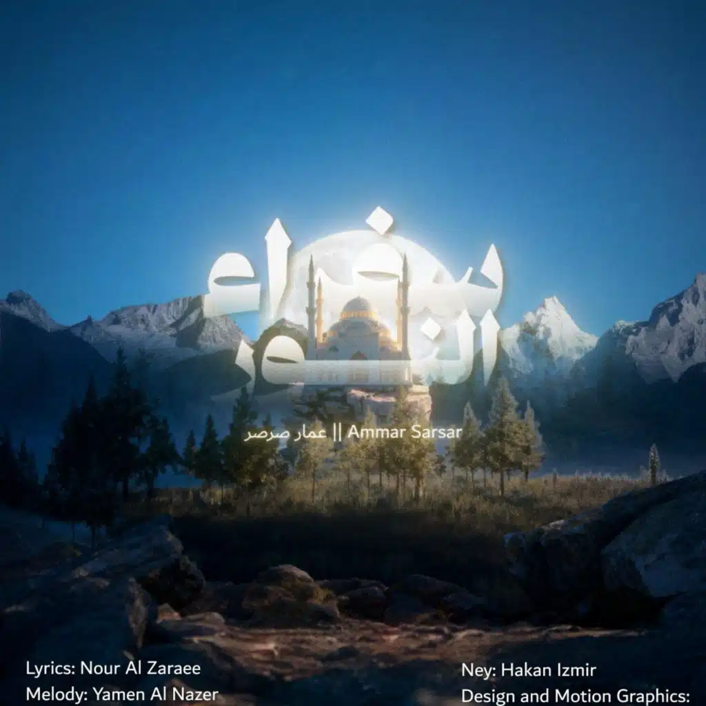 ستوديونا للتسجيلات