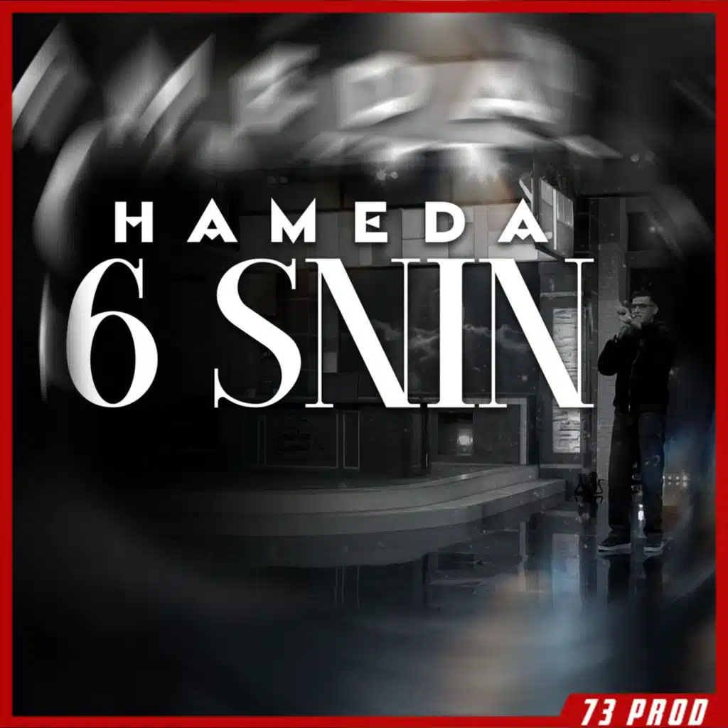 Hameda