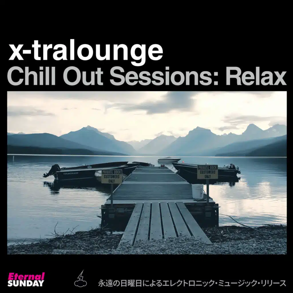 Chill Out Sessions: Relax