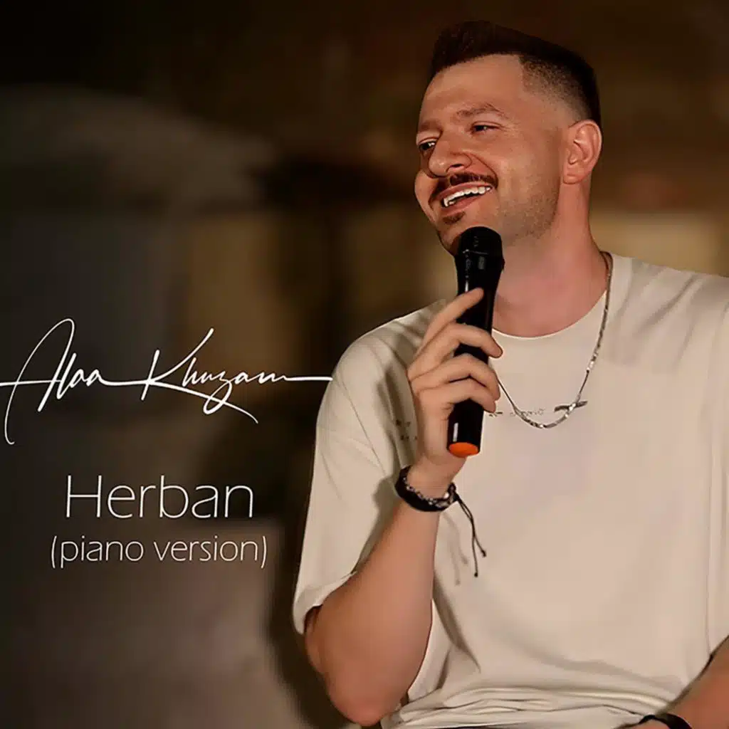 هربان (Piano Version)