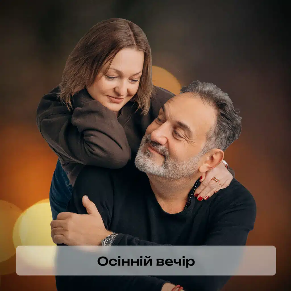 Гарик Кричевский