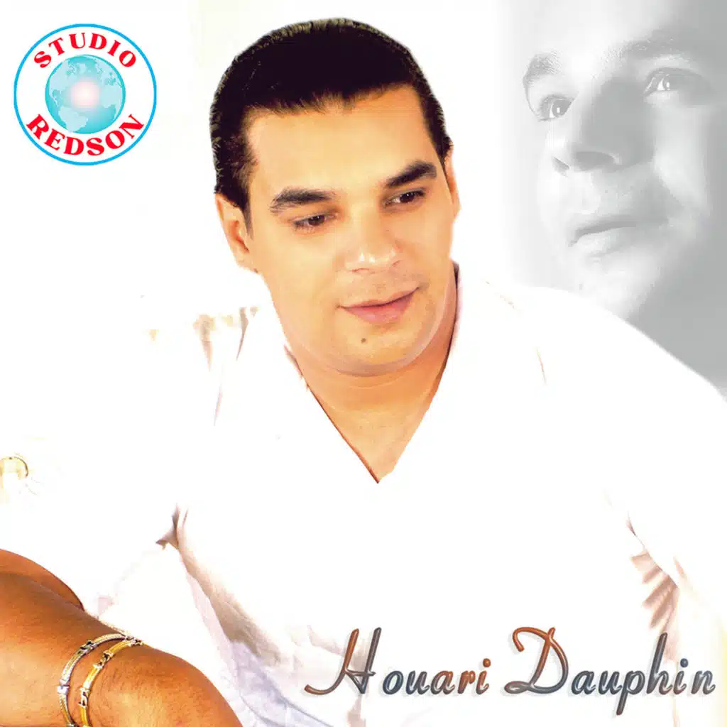 Nkhalik ou rani rayah