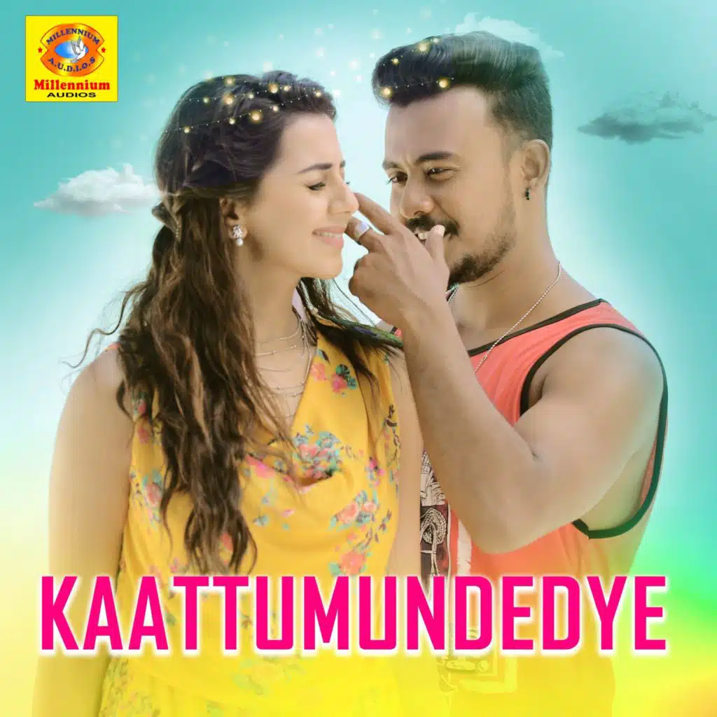 Kaattumundedye From"Dhamaka" (Original Motion Picture Soundtrack)