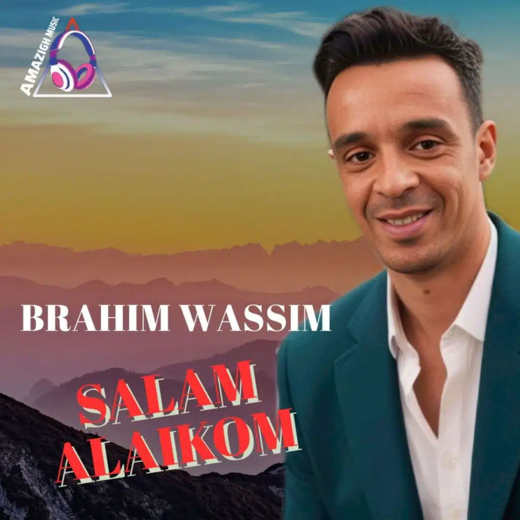 ابراهيم وسيم