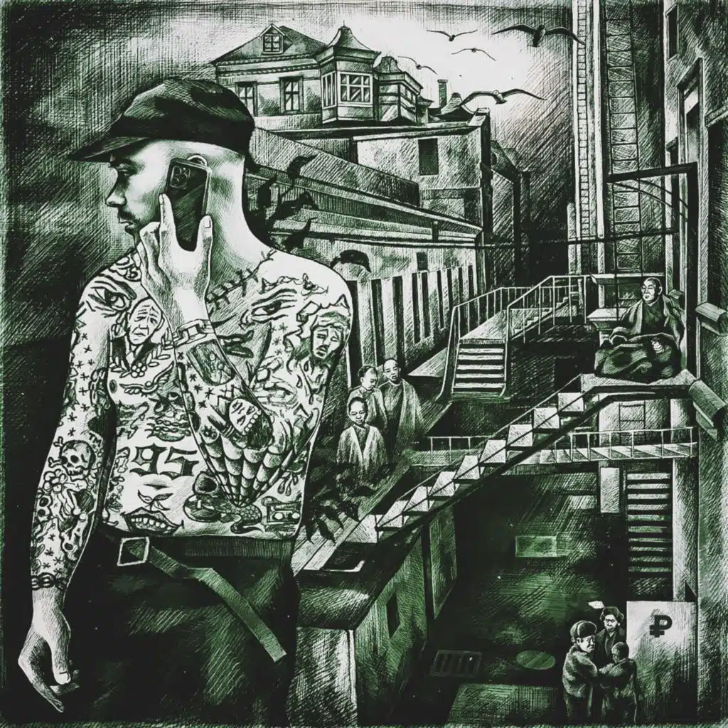 Выход из Тупика