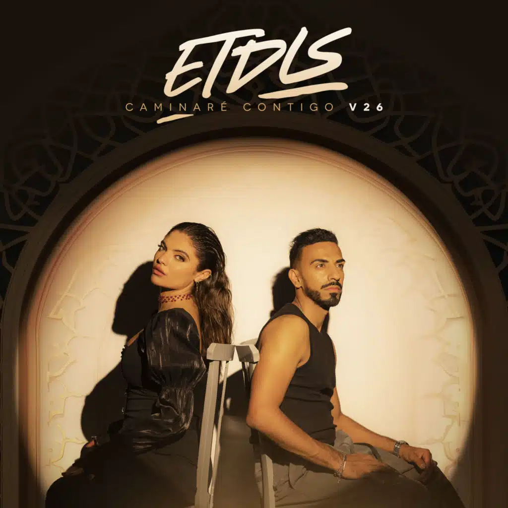 El Tren De Los Sueños