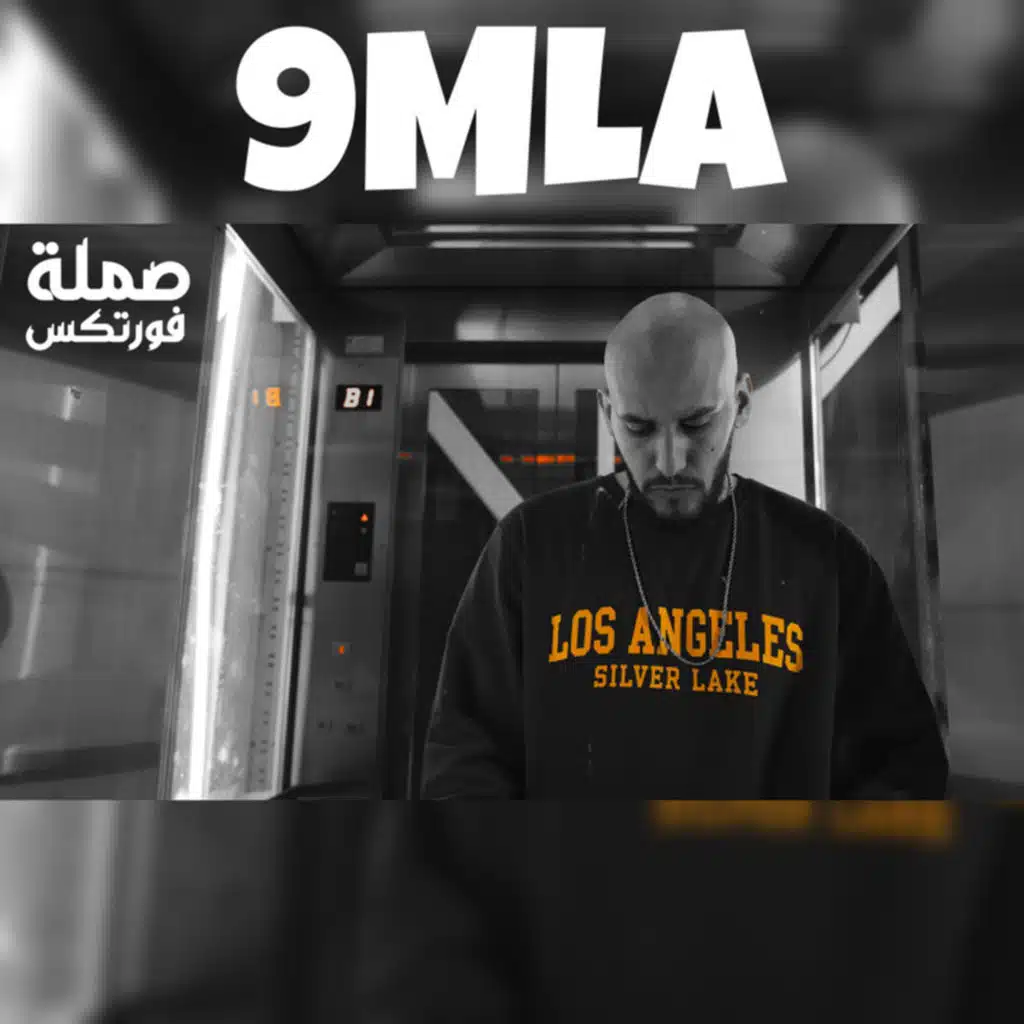 9MLA