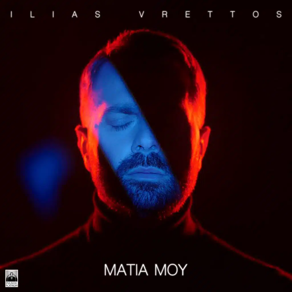 Ilias Vrettos