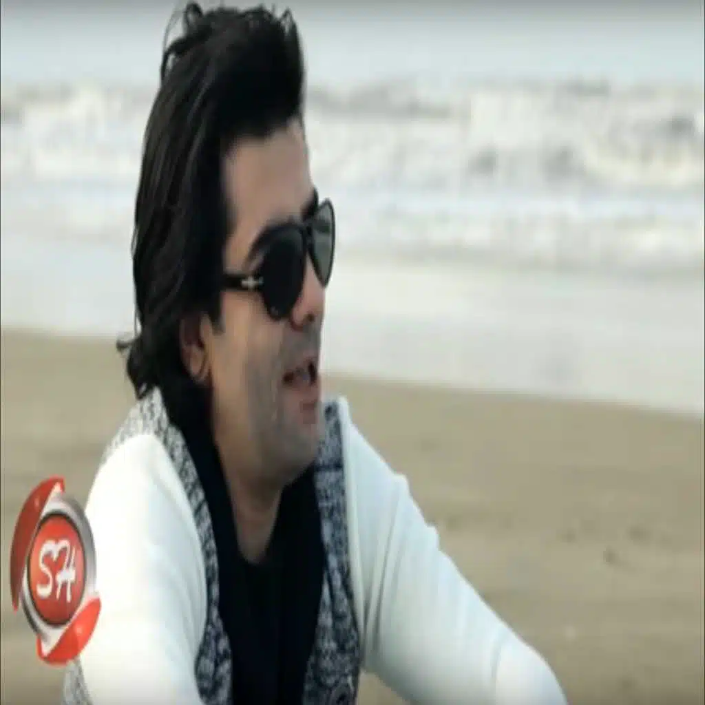 الطيابة اجازة