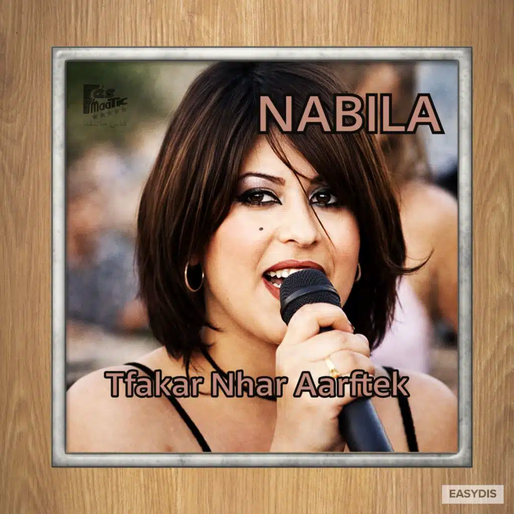 Nabila