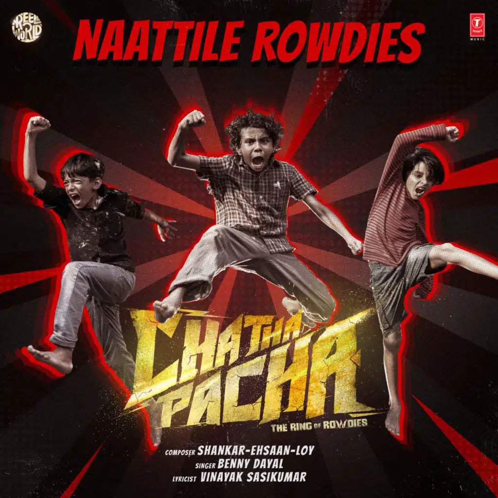 Naattile Rowdies (From "Chatha Pacha: The Ring Of Rowdies")