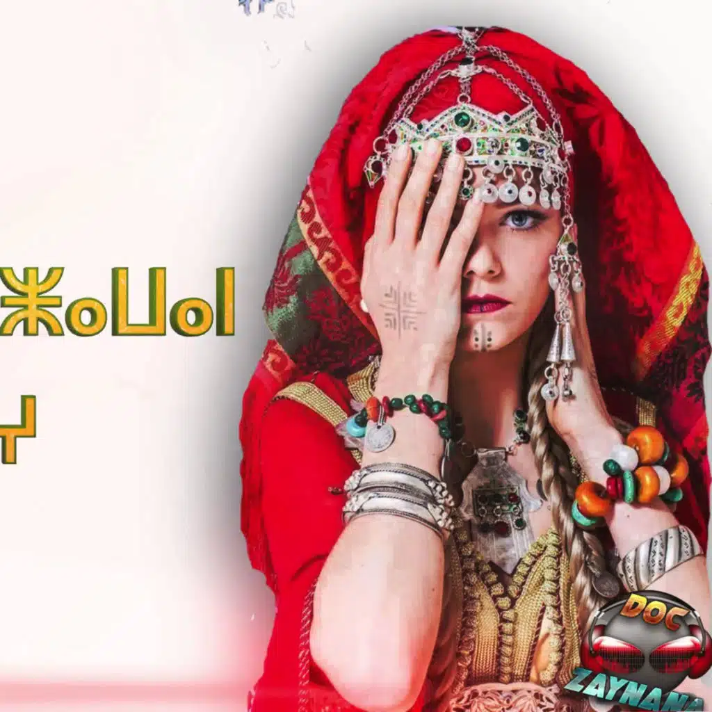Inas iy babaamazigh