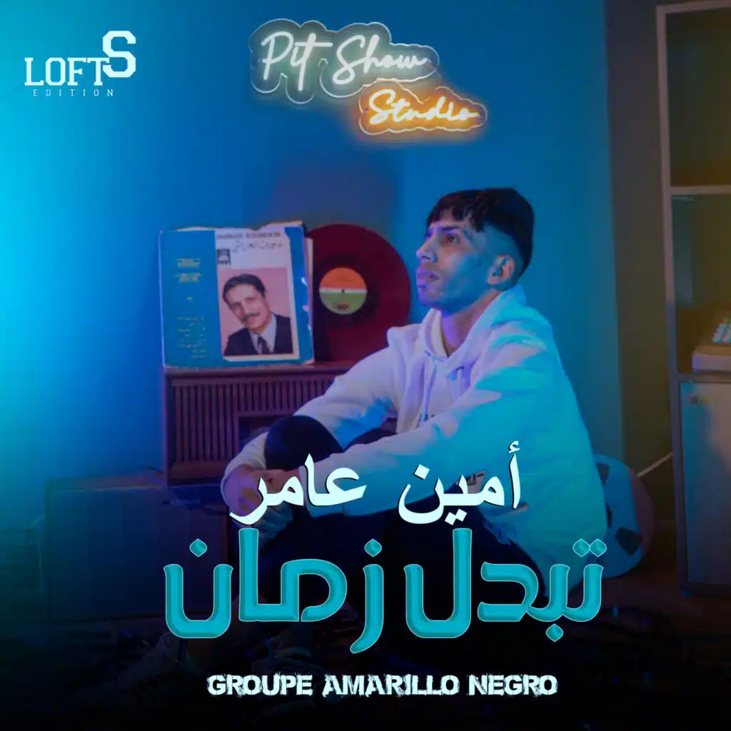 Groupe Amarillo Negro