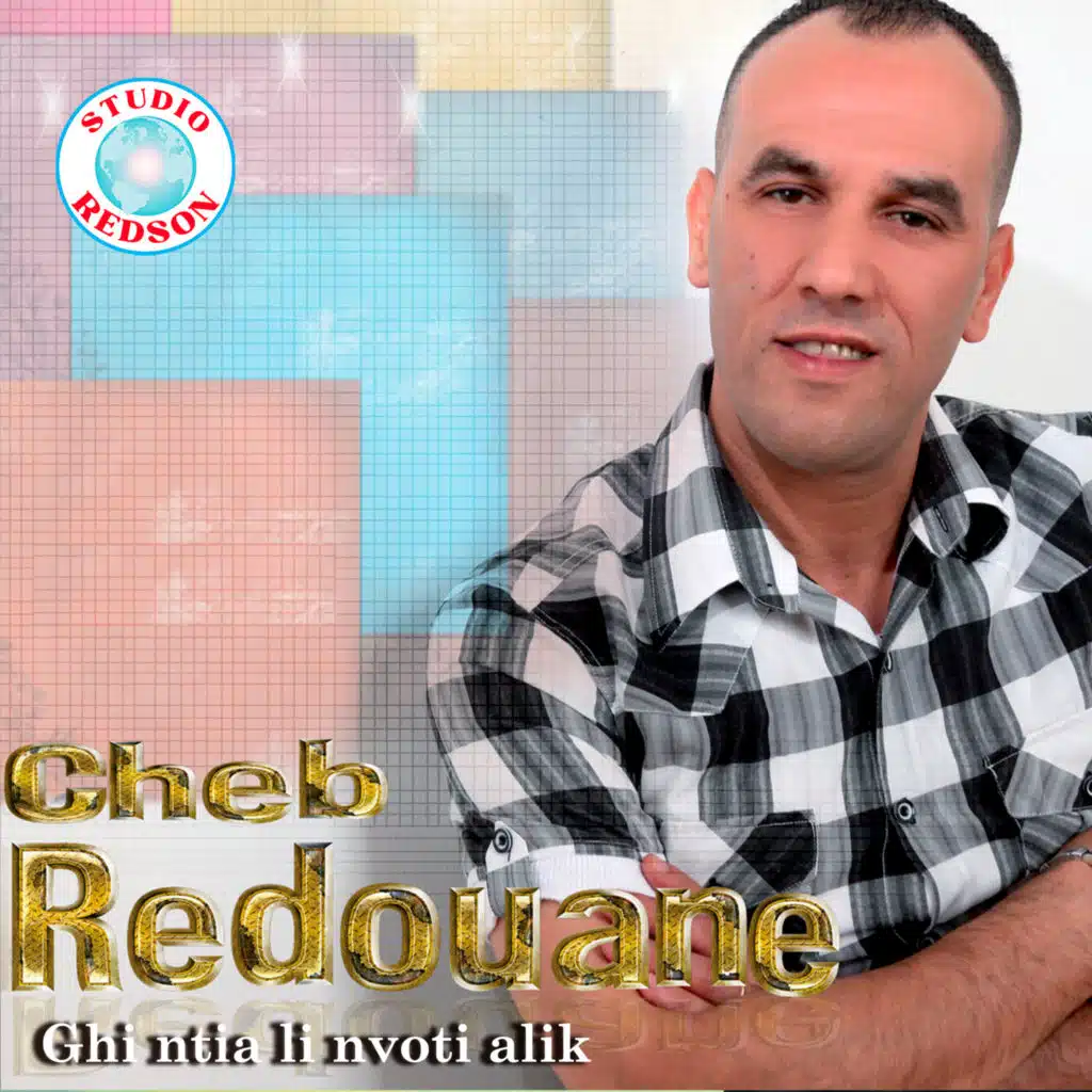 Ghi ntia li nvoti alik