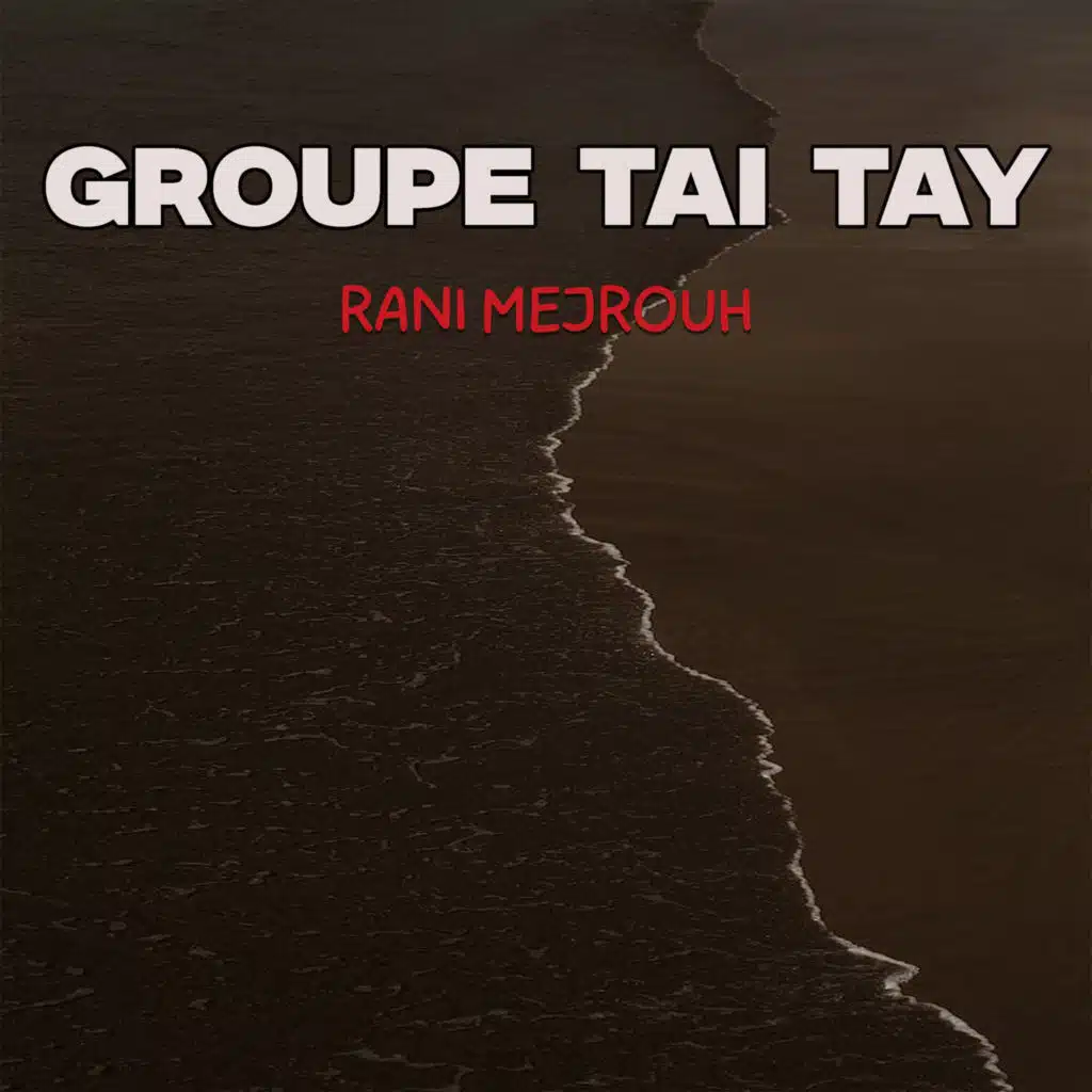 RANI MEJROUH
